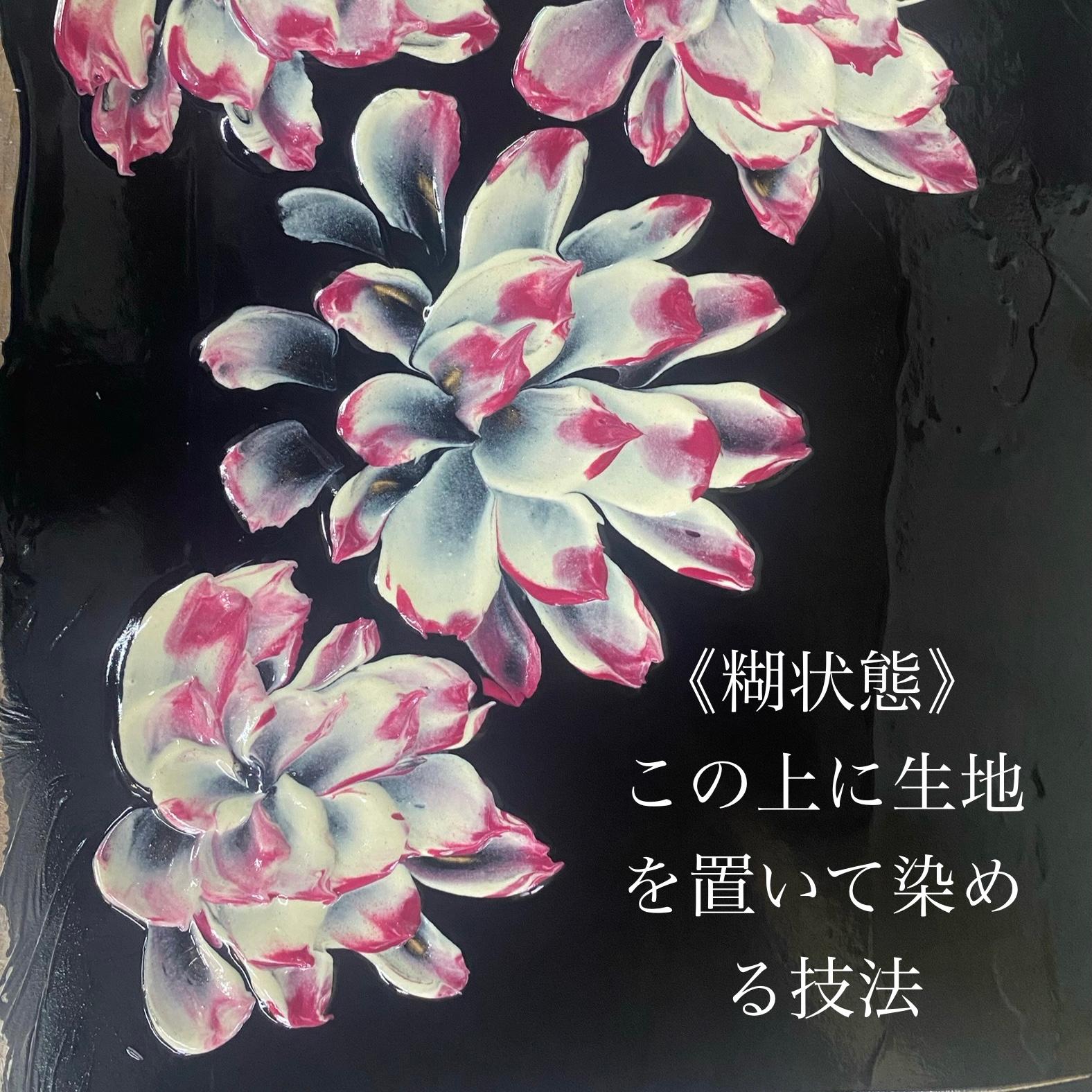 ファブリックアートパネル【蓮】 | 4枚目